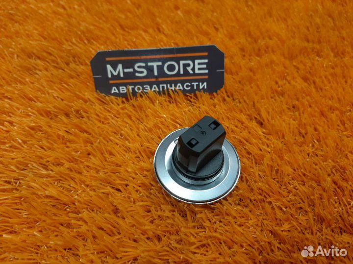 Кнопка Старт-Стоп Mercedes-Benz E-Class W212