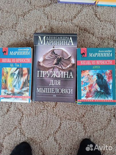 Книги