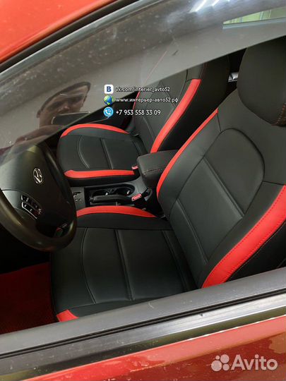 Чехлы на авто