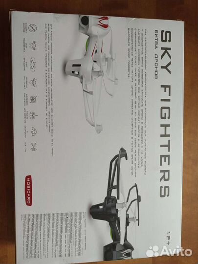 Квадрокоптер