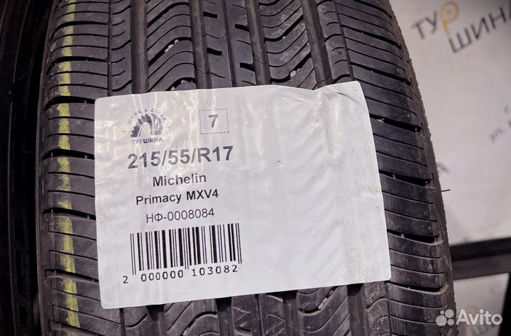 Michelin Primacy MXV4 215/55 R17 94Y