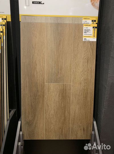 Ламинат от производителя