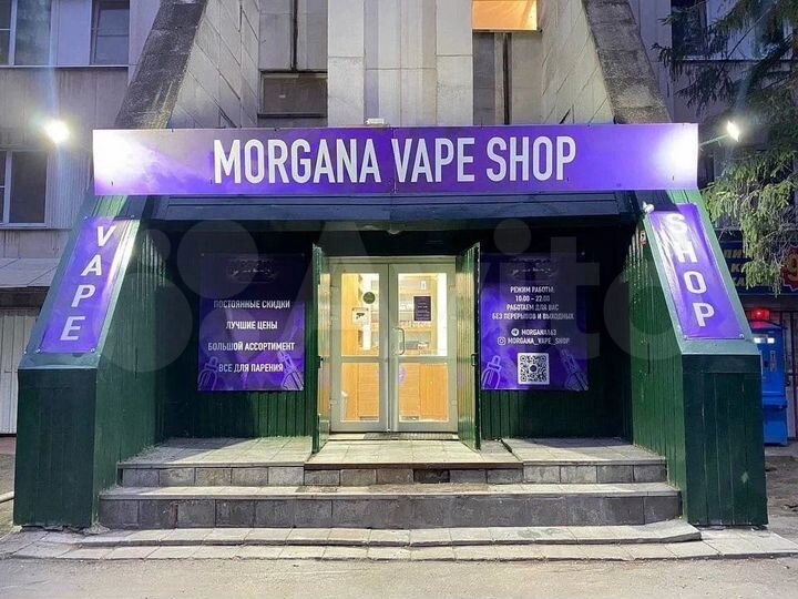 Помещение 25 м²