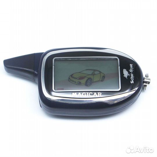 Брелок Magicar 7 новый