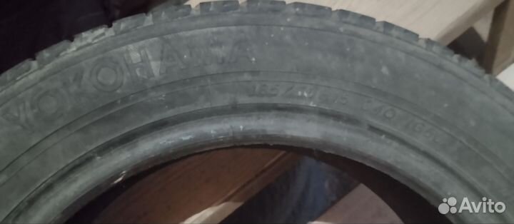 Yokohama Ice Guard Studless IG50 185/60 R15