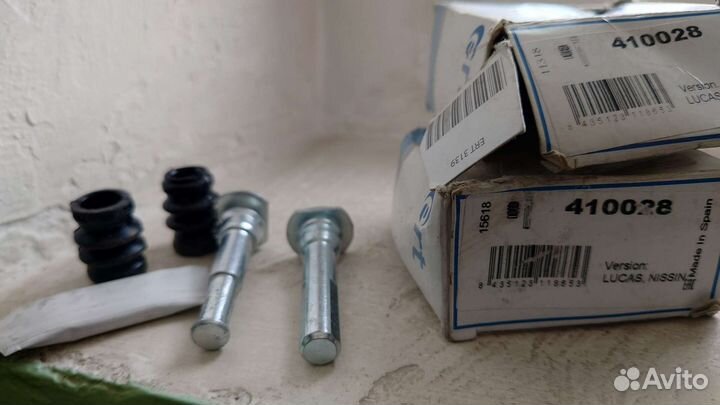 Направляющая суппорта тормозных колодок