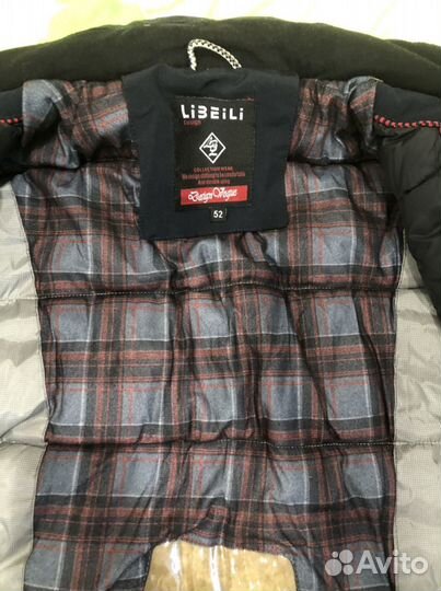 Пуховик зимний