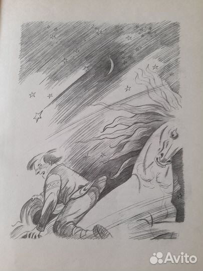 Книги детские