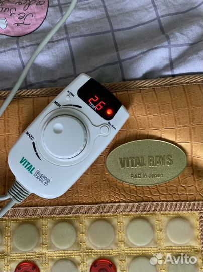 Двухсторонний нефритовый термоковер с фотоном