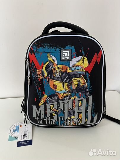 Рюкзак школьный ортопедический