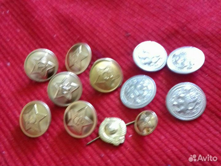Пуговицы