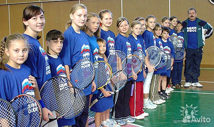 Тренер по большому теннису