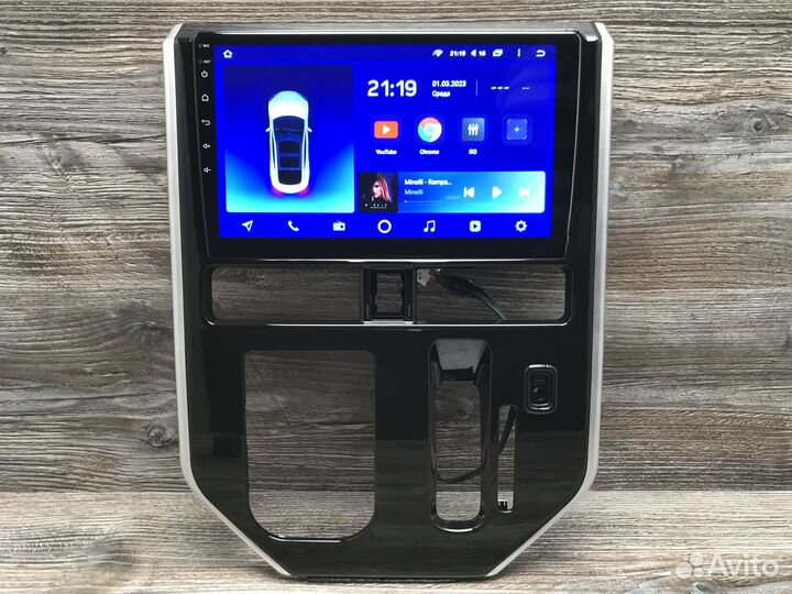 Магнитола Toyota Tank 1 Teyes CC2L plus