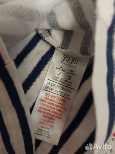 Комплект штаны теплые next 62