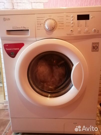 Стиральная машина автомат бу