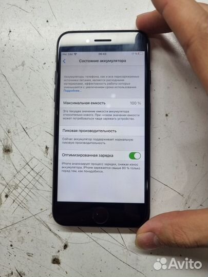 iPhone 7, 32 ГБ