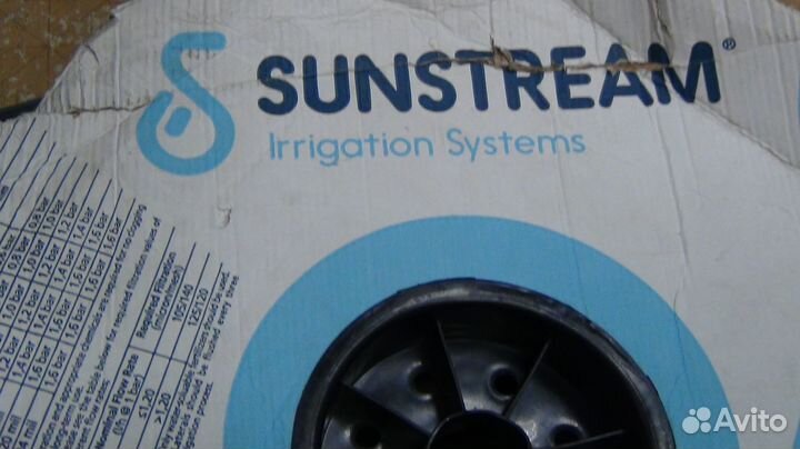 Лента капельного полива