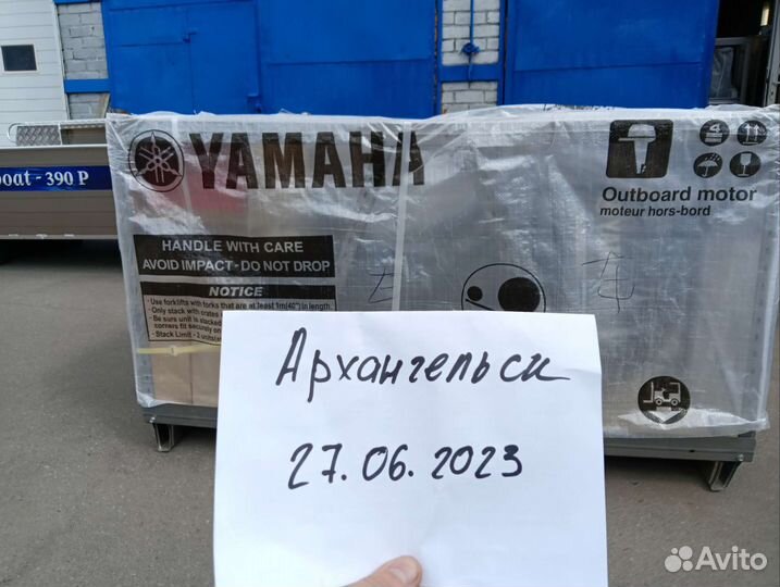 Лодочный мотор Yamaha F40 В наличии