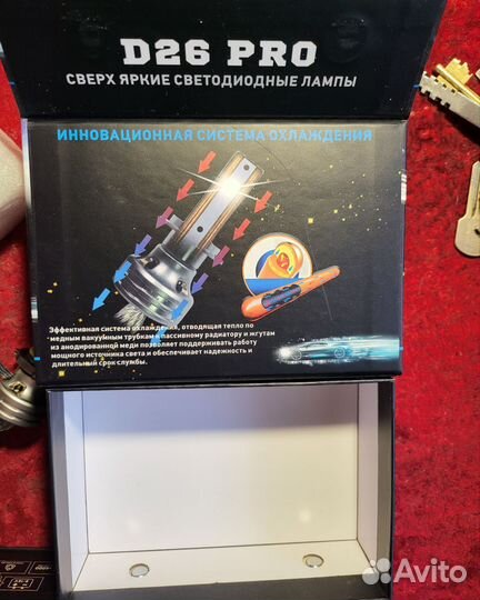 Светодиодные лампы LED цоколь HB-4. HB-3