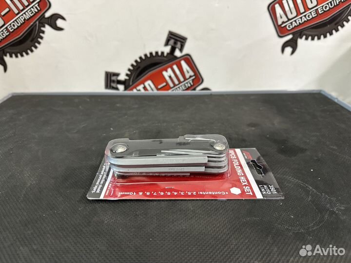 Набор ключей шестигранных 2.5-10мм раскладной 8 пр