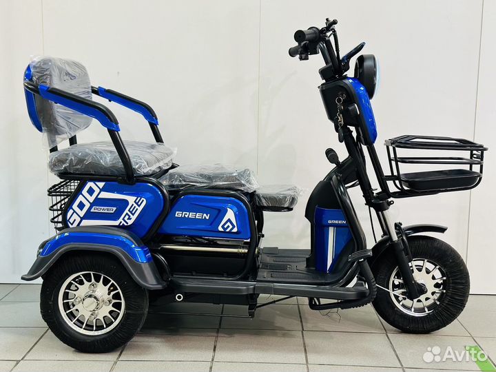 Трицикл электрический