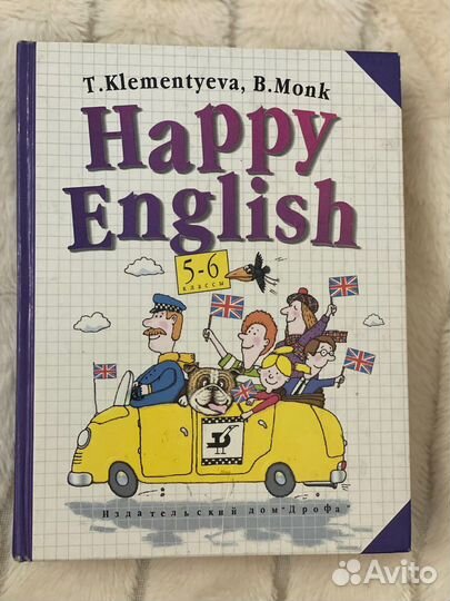 Happy English Клементьева 5-6