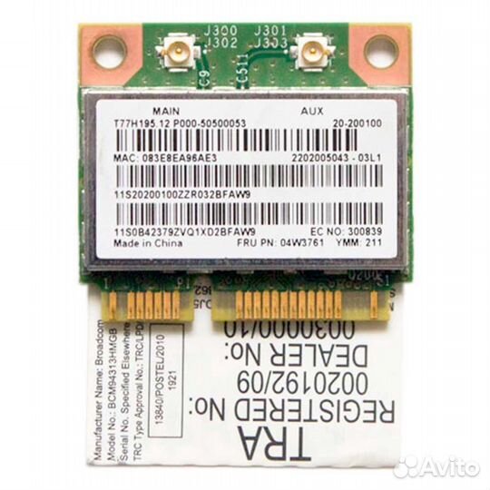 Модуль Wi-Fi 802.11b/g/n + BT Bluetooth 4.0 PCI-E