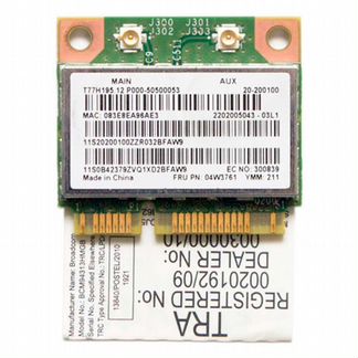 Модуль Wi-Fi 802.11b/g/n + BT Bluetooth 4.0 PCI-E