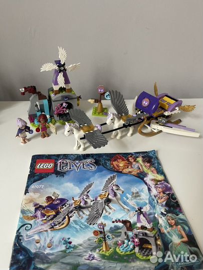 Набор Lego Elves 41077 Сани Эйры оригинал