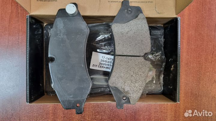 Тормозные колодки керамические Land Rover