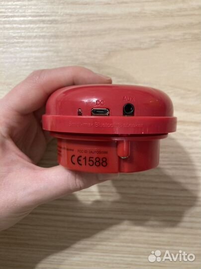 Красная колонка Pringles bluetooth беспроводная