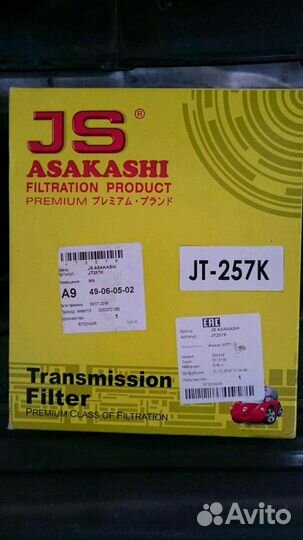 Фильтр АКПП Jt-257k