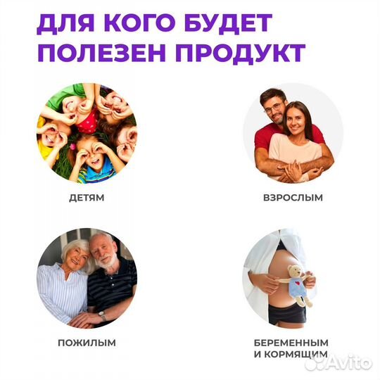 Напитки оптом