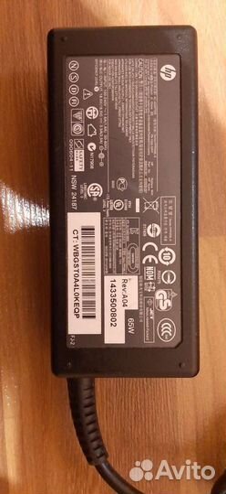 Блок питания для ноутбука hp