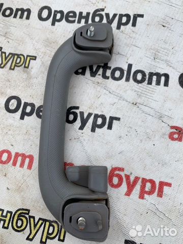 Ручка потолка Kia Rio 3