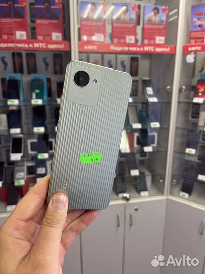 Телефон realme c30 4/64