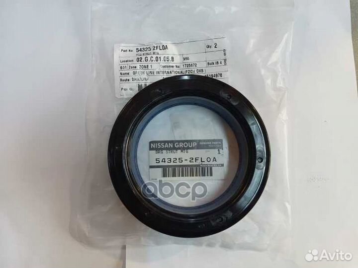 Подшипник опорный 35.5x91x139 nissan: micra (K12E)