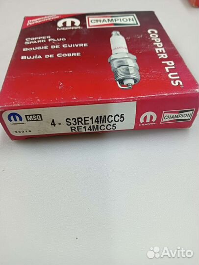 Свеча зажигания Chrysler Dodge