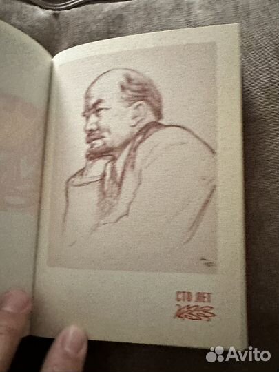 Ежедневник с гравировкой