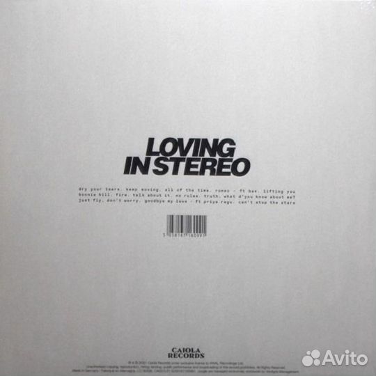 Jungle - love in stereo