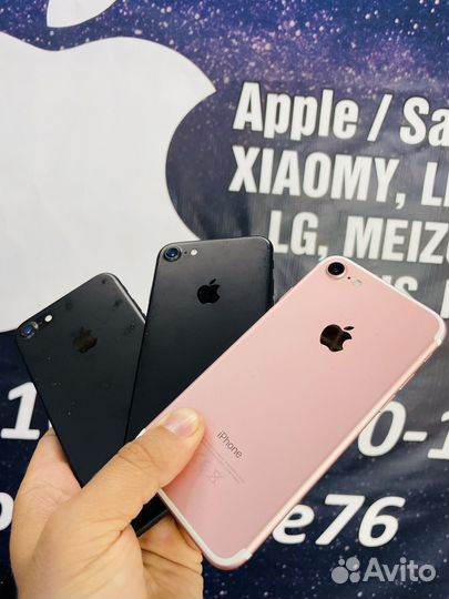 iPhone 7, 128 ГБ