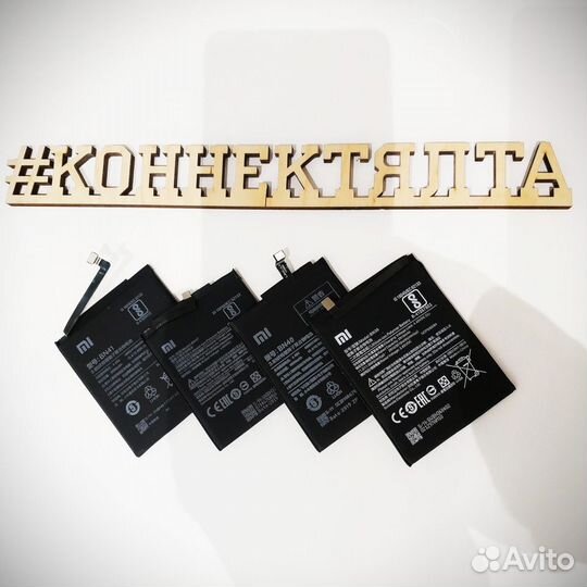 Акб батарея аккумулятор Xiaomi гарантия