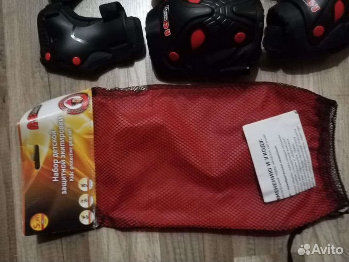 Защита детская