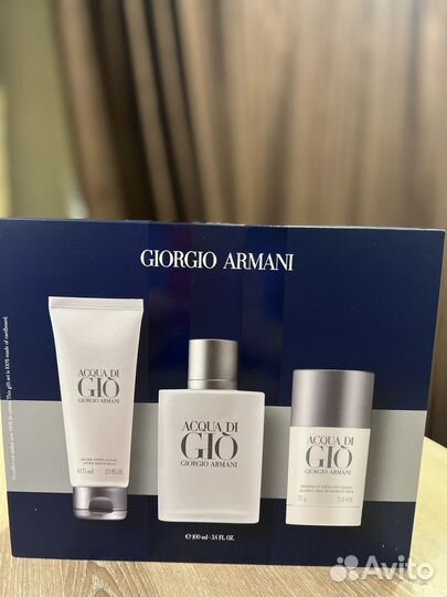 Подарочный набор giorgio armani acqua DI GIO