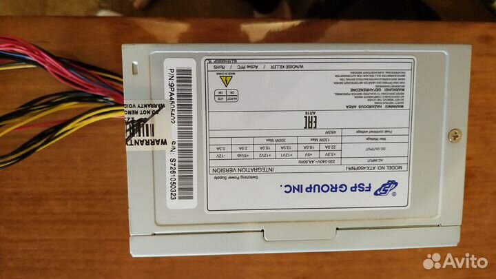 Блоки питания до 450 Ват с питанием видеокарты