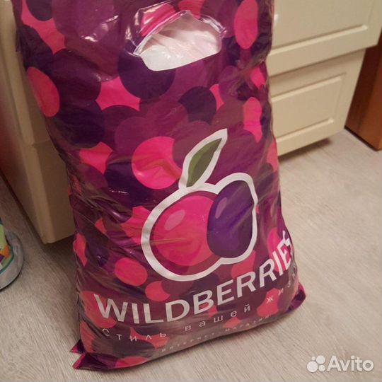 Женские вещи пакетом