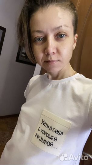 «кармашек-наклейка» на одежду