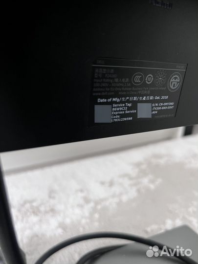 Монитор Dell 24