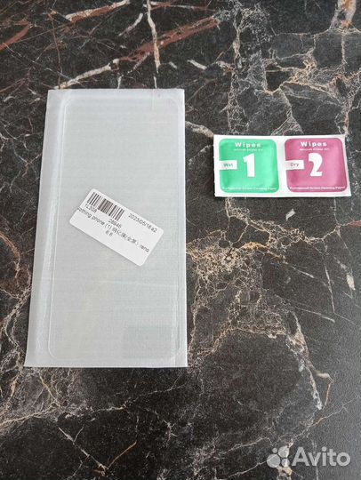 Защитное стекло для Nothing Phone 1