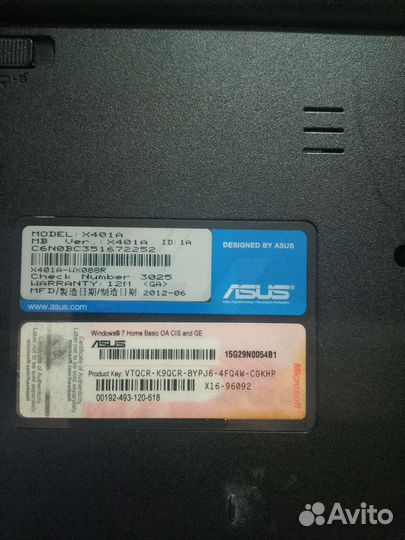 Ноутбук asus